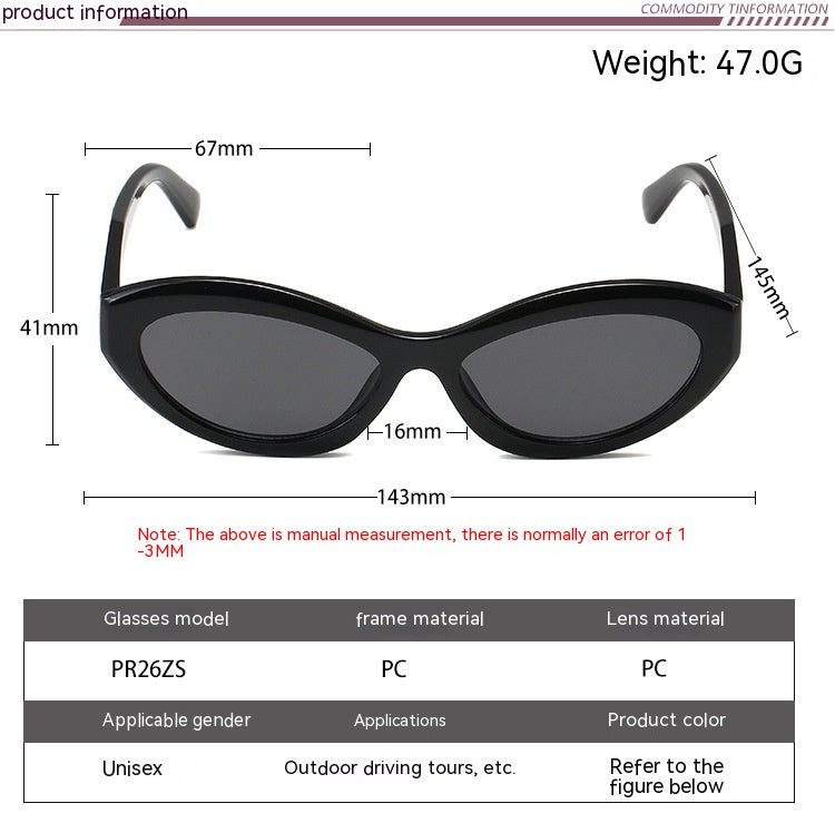 Female Fashion Cat Eye Sun Glasses